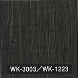 枠・建具改修用シート　100cm長×30cm　WK-3003