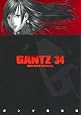 GANTZ 34 
