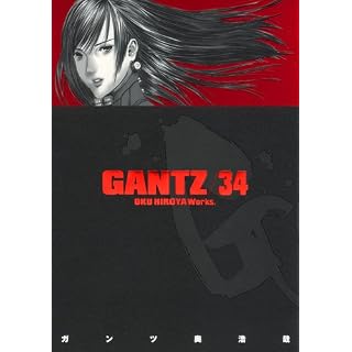 �uGANTZ�@34�@���z�v