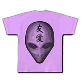 友愛 Tシャツ(ラベンダー) M
