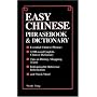 Easy Chinese Phrasebook & Dictionary