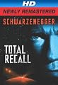 Total Recall