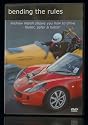 Driver Training DVD 'Bending The Rules' with Andrew Walsh