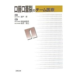 ���O���W��̃`�[�����