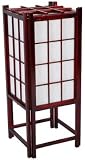 Indirect Light Meditation Lamp - 18" Window Pane Japanese Shoji Lantern - Cherry Rosewood
