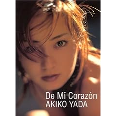 De Mi Corazon-��c����q�ʐ^�W