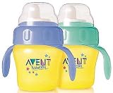 Two 7-oz. Avent Magic Cups
