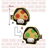 Super Mario Brothers Cushions (1 Cushion)