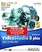 Ulead VideoStudio 8 plus アカデミック版