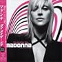 Die Another Day Ep