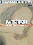�쥤��BEST