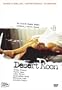 Desert Moon ( Tsuki no sabaku ) [ NON-USA FORMAT, PAL, Reg.2 Import - France ]