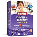 Berlitz Chinese & Japanese Premier (Win/Mac)