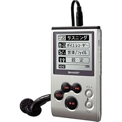 シャープ リスニングプレーヤー PA-L100 (ボイスレコーダー/デジタルオーディオプレーヤー機能搭載名刺サイズビジネスパーソン向け学習ツール）