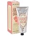 Caswell-Massey - Dr. Hunter's Rosewater & Glycerine Hand Creme