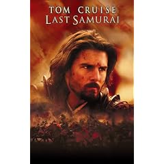Last Samurai [VHS]