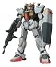 EXTENDED MS IN ACTION!! ガンダムMk-II(エゥーゴカラー)