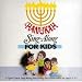 Hanukah
