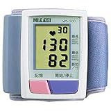 NISSEI　手首式デジタル血圧計　WS-500