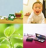 �r�I�[�� ����20���N ���� �����_�f�}���g����  �����̎��͂����m���߂�������!!