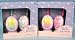 Beautiful Beginnings Baby Monitor + Night Light (green + White)