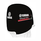 Yamaha Deluxe Outboard Motor Cover - Saltwater Series