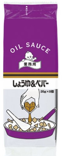キユーピー オイルソースしょうゆ&ペパーDP 26g×8個