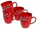 Waechtersbach Christmas Tree Jumbo Caffe Latte Mugs, Set of 4