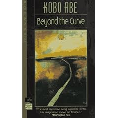 Beyond the Curve (Modern Japanese Writers Series)