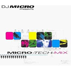 Micro-Tech Mix