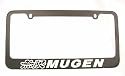 Mugen License Plate Frame BLACK white lettering