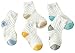 Searchself Little Boys' Cotton Breathable Mesh Thin Socks (Pack of 5)