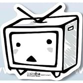 ニコニコ動画 ニコニコテレビちゃんマウスパッド