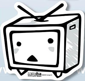 ニコニコ動画 ニコニコテレビちゃんマウスパッド