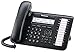 Panasonic Phone Black Digital 3-line LCD, with Backlight, 24 CO Key, Full Duplex SP-Phone, with Built in EHS KX-DT543