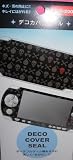 PSP