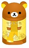 リラックマセレクターバンク リラックマの画像