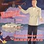 Wanderin Swing & Sway With Sammy Kaye