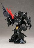 Armored Trooper Votoms 04 Blood Sucker Action Figure 60230