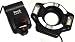 Opteka RL-600 E-TTL Macro Ring Lite Flash for Canon Digital SLR Cameras