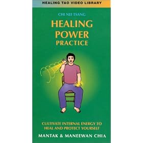 Chi Nei Tsang: Healing Power Practice [VHS]