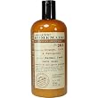 Organic Homemade Orange, Corn, Fenugreek Bath Soak