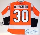 Ilya Bryzgalov Autographed Jersey - Philadelphia Flyers Reebok Premier