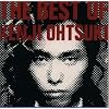 大槻ケンヂ オーケン・ベスト THE BEST OF KENJI OHTSUKI