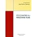Psychiatrie de la personne �g�e