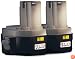Makita 194157-8 1434 14.4-Volt 2.6 Amp Hour NiMH Pod Style Battery, 2 Pack