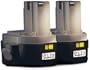 Makita 194157-8 1434 14.4-Volt 2-3/5-Amp Hour NiMH Pod Style Battery, 2-Pack