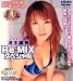 『冴木麗美Re-MIXスペシャル [DVD]』の写真