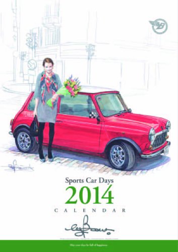 BOW (Sports Car Days) 2014 Calendar (japan import)