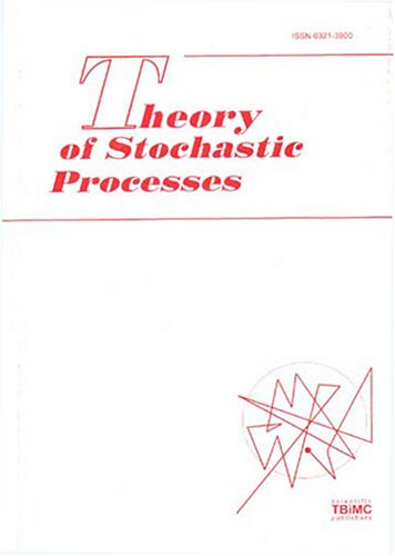 Teoriia Sluchainykh Protsessov
